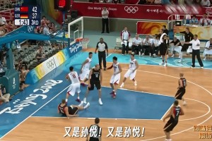 何时才能重返奥运会？回顾中国男篮战胜德国 成功挺进奥运八强
